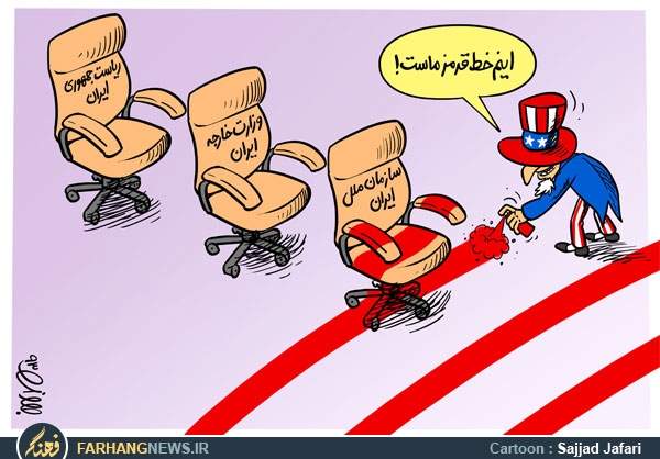 دشمنان ایران با برجام دیگر از خط قرمزهای ایران نخواهند ترسید